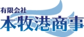 有限会社本牧港商事